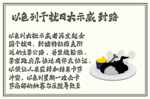 国产精品一区第二页尤自在拍