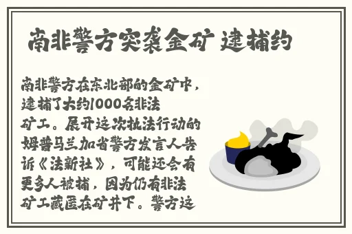 国产日产欧产美韩系列影片
