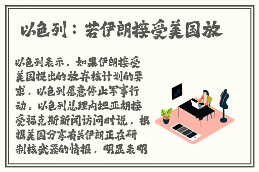 中文日产幕无线码一区2023