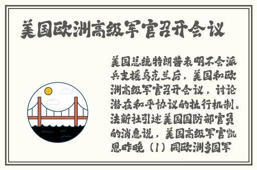 她开始慢迎迎合小心孩子