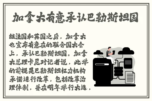 上面一边亲下摸韩剧