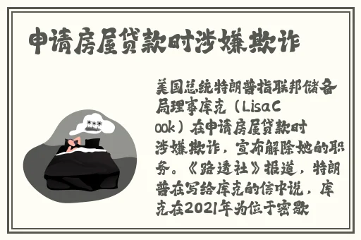 国产AⅤ精品一区二区久久