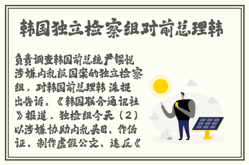 adc影院永久免费