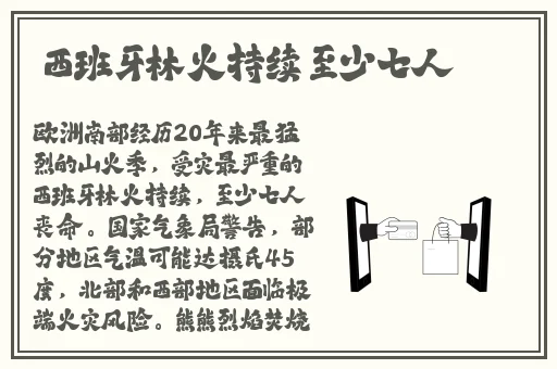 羞羞漫画抑郁人中文字幕