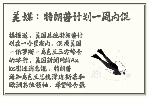 中国帅气体育生gary