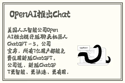 精油私处按摩舔