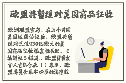 一滴都不许漏出来 主人