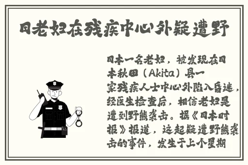 魅爱app下载