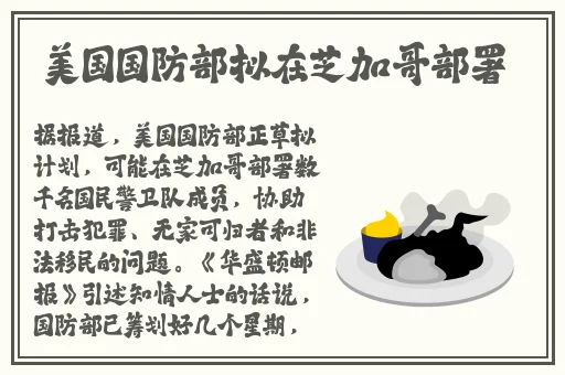 b站免费入口永不收费吗知乎