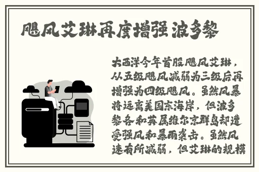 桥下将自己贡献给乞丐评价