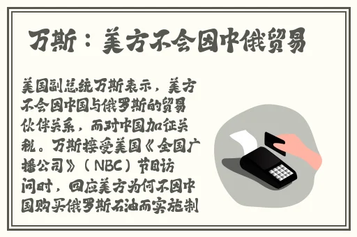 中国14may18_XXXXXLmedjyf