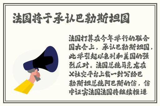 幼儿HIPHOP仙踪林的特点