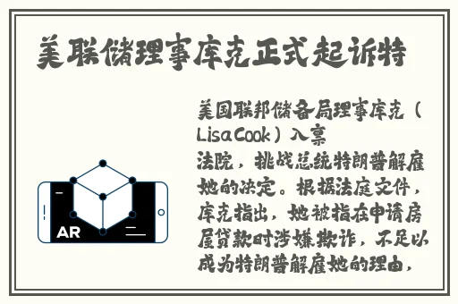 国内精品视频久久久