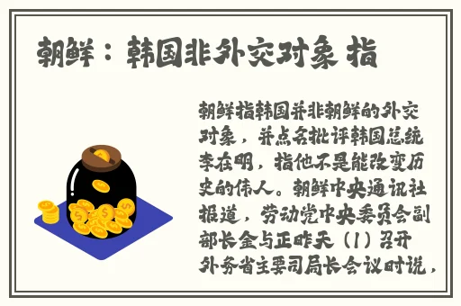 日本一区二区在免费