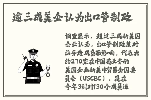 日欧𠂉片**AV在线影院在线