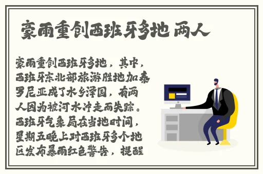 日本一卡二卡3卡四卡免费观影2022