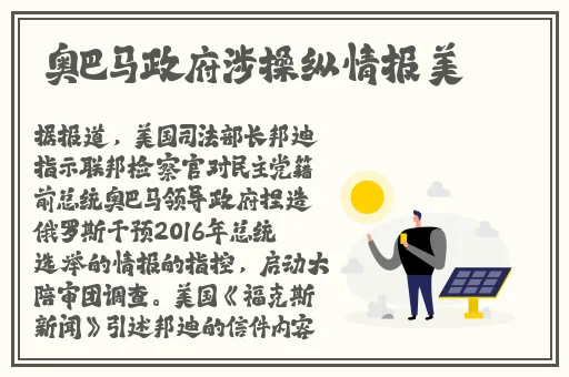 中国搡BBBB槡BBBB