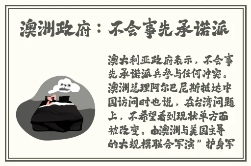 99国产精华最好的护肤品
