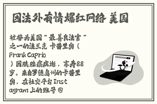 好大公 快用力日 日深漫画