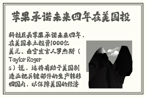 欧美成人怡红院一区二区