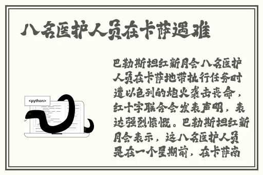 91国内精品久久久久影院优播