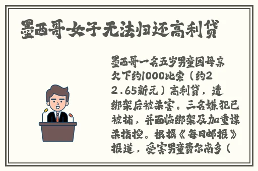 首页2免费