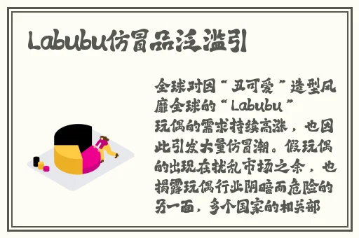 TXVLOG糖心官方网站