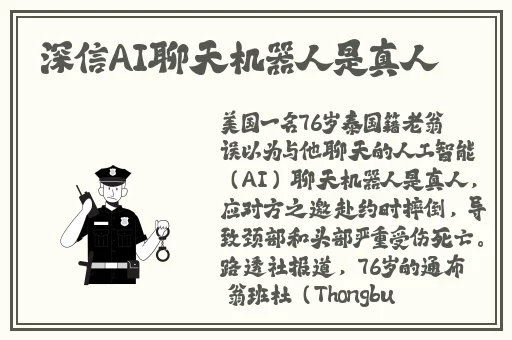 裸体HongKongDoll啪啪网站