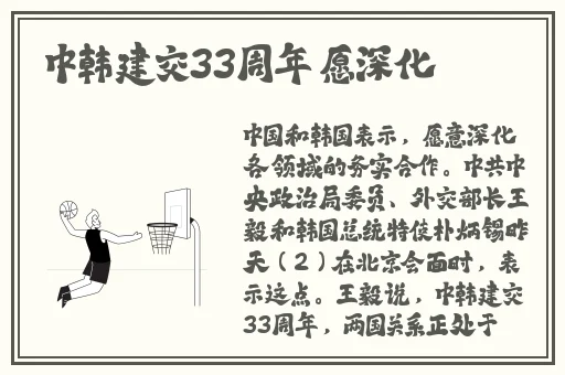 小东西这才一根而已