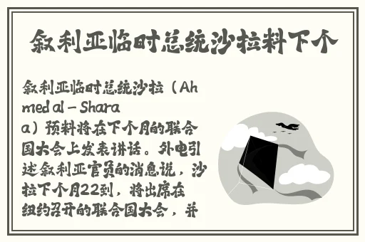 天美麻花视频大全