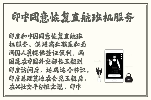 斗罗大陆唐三爆桶波塞西3