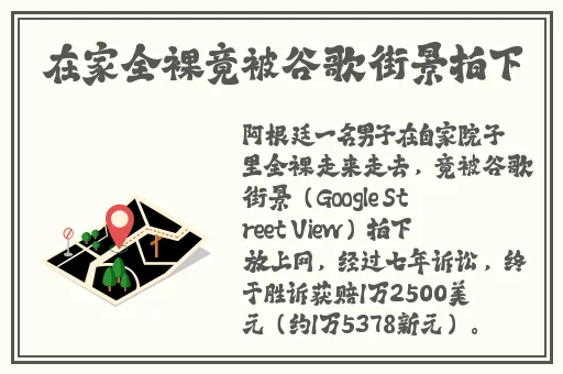 6807杏色水蜜桃