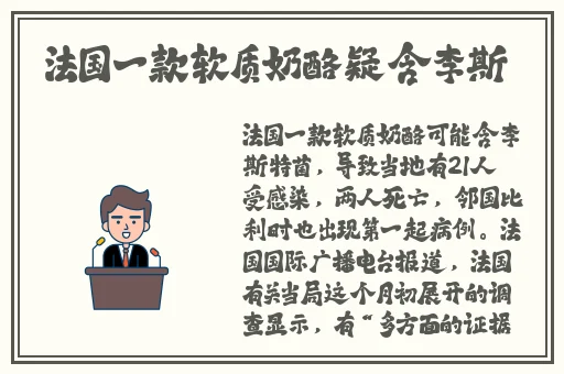 国内自拍真实伦在线视频