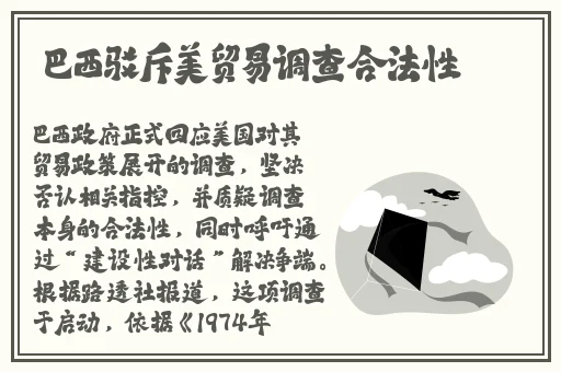 国产日韩精品视频一区二区三区