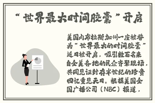 可以视频聊天的社交软件