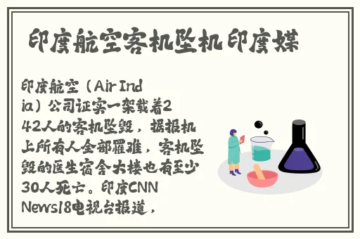 911爆料网吃瓜有理爆料无罪