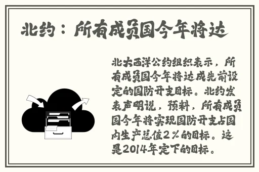 四叶草秘密基地
