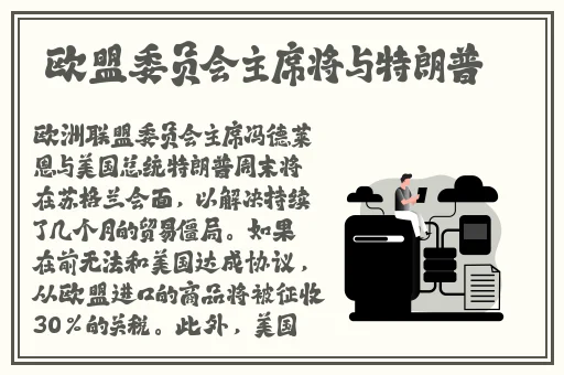 向着小小的花蕾的深处的前进