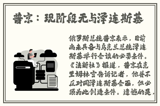 阿阿阿好铜铜铜不用下载