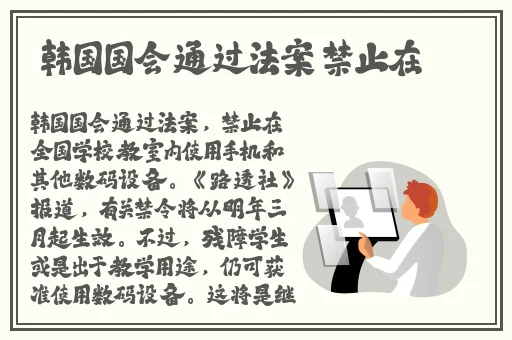 吃瓜黑料不打烊爆料
