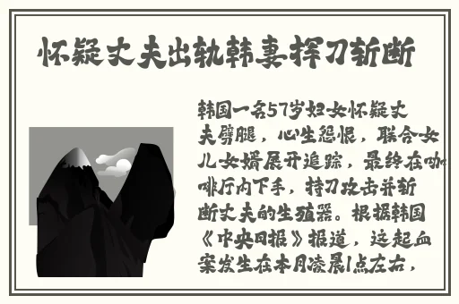 麻产精国免费入口2023