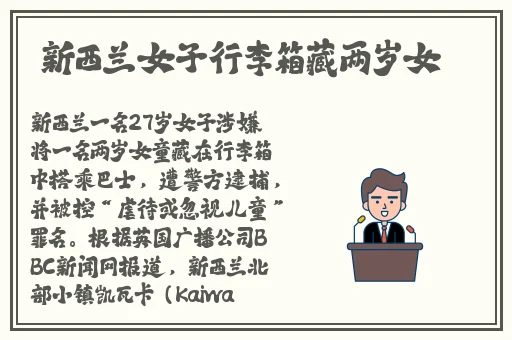 麻豆秋白色蕾丝半身裙